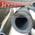 hydraulic two layer wire braid rubber hose (SAE 100R2)